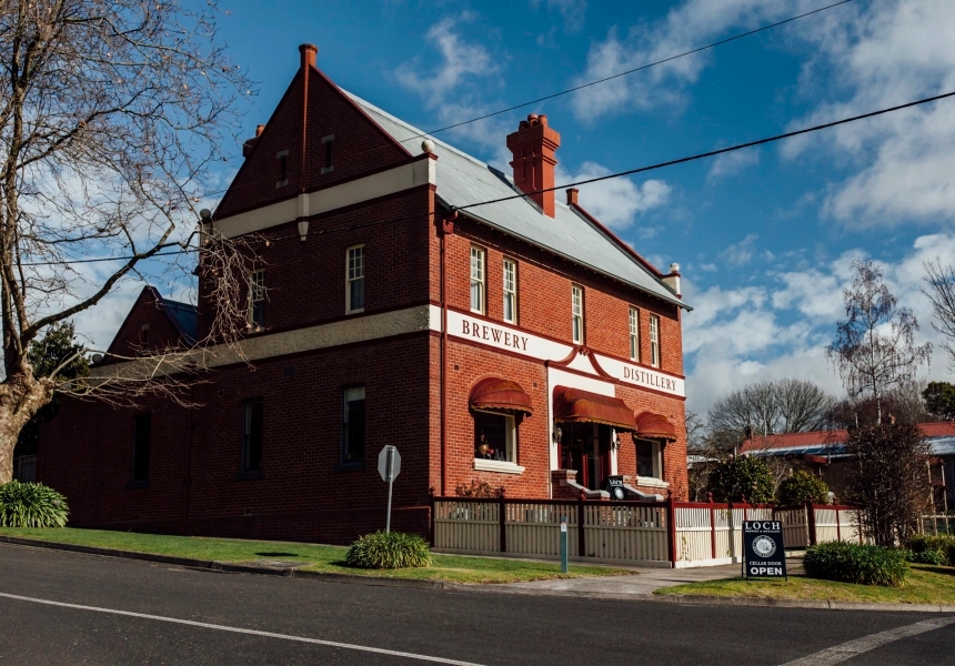 Loch Brewery & Distillery
