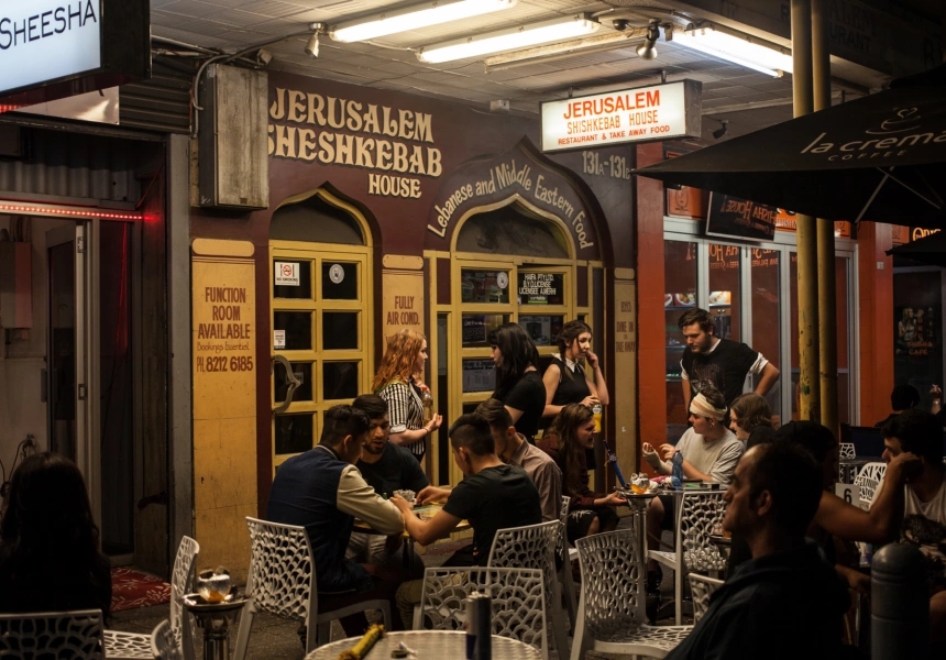 Jerusalem Sheshkebab House
