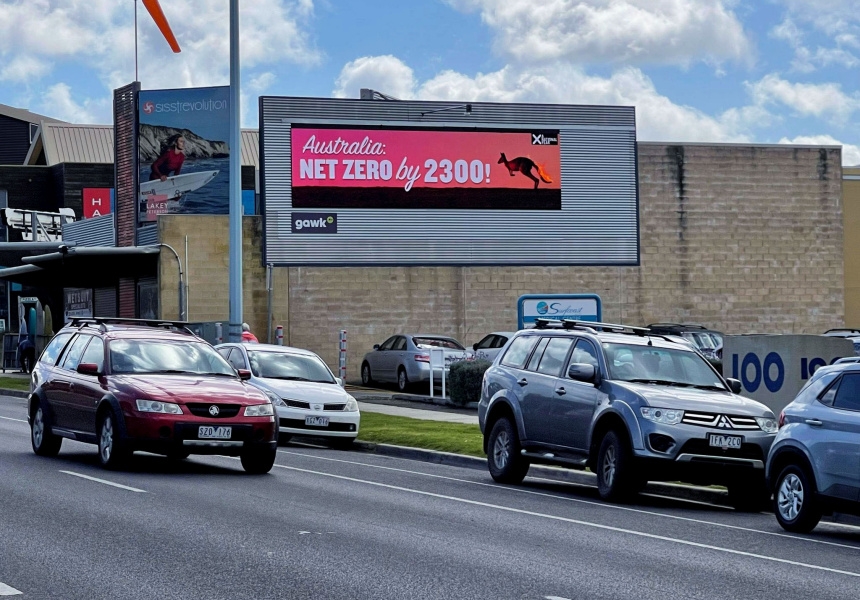 Torquay, Victoria
