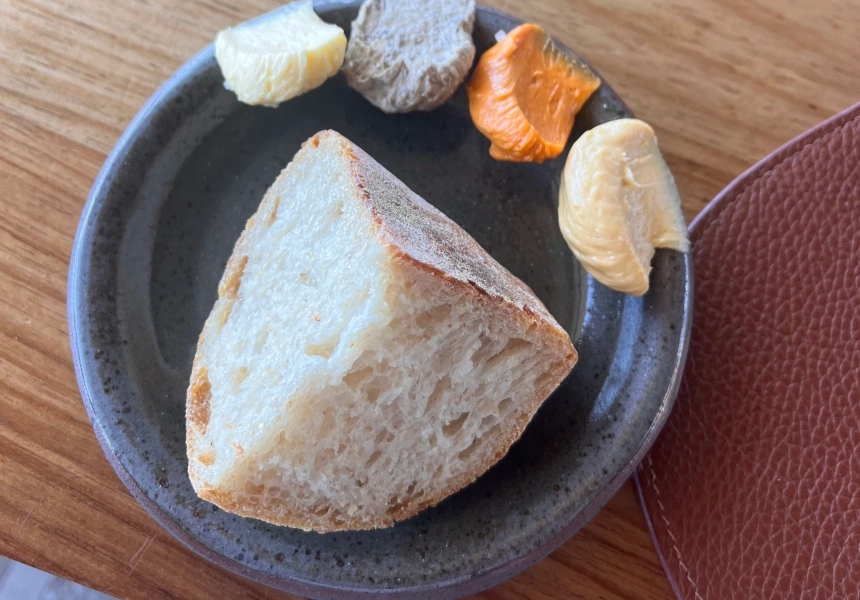 Butter course, Magill Estate Restaurant
