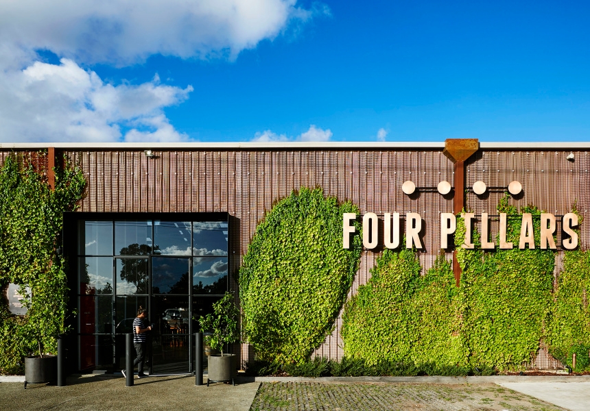 The current distillery and cellar door
