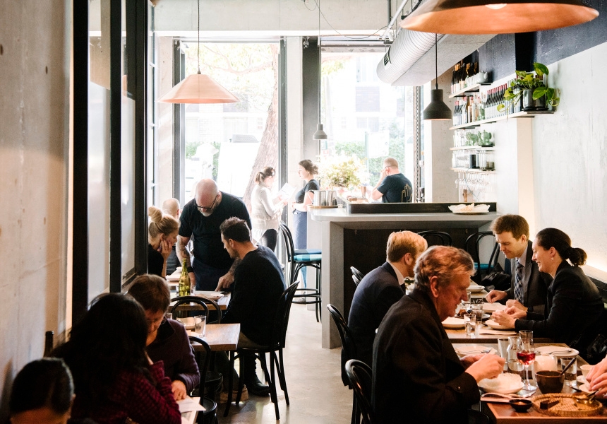 Lankan Filling Station, Darlinghurst
