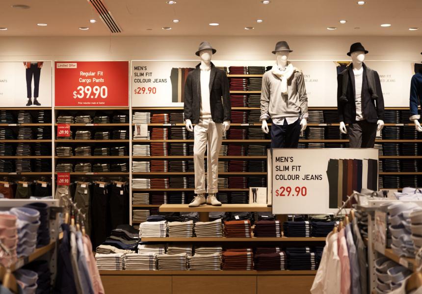 <p>Uniqlo Emporium</p>
